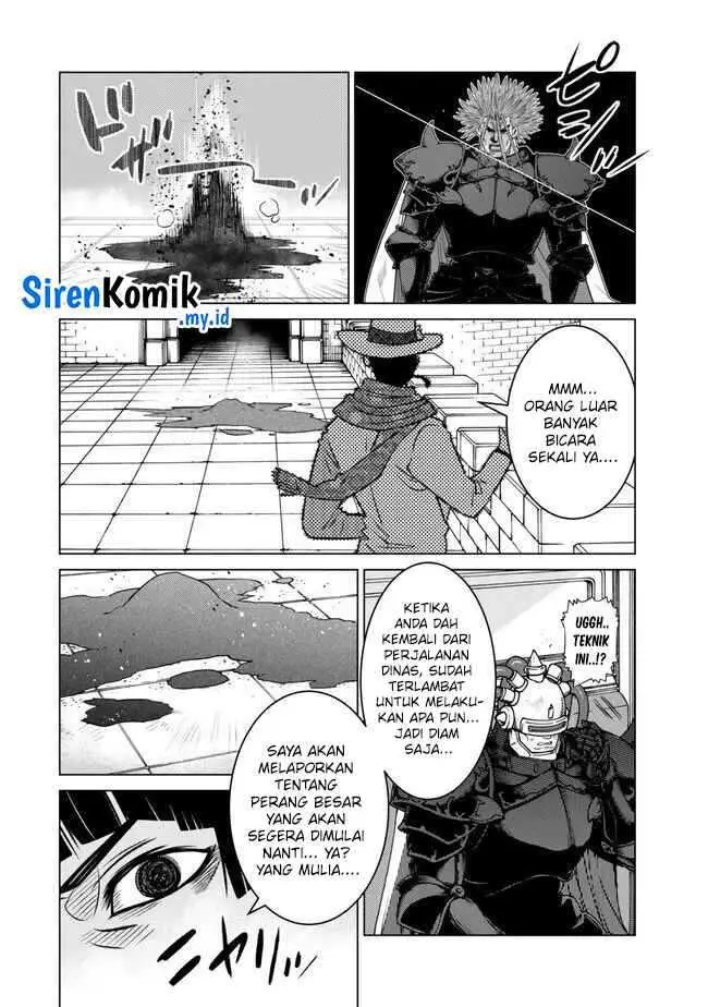image-komik-ochikobore-datta-ani-ga-jitsuha-saikyou-shijou-saikyou-no-yuusha-wa-tensei-shi-gakuen-de-mujikaku-ni-musou-suru-chapter-30-7/49