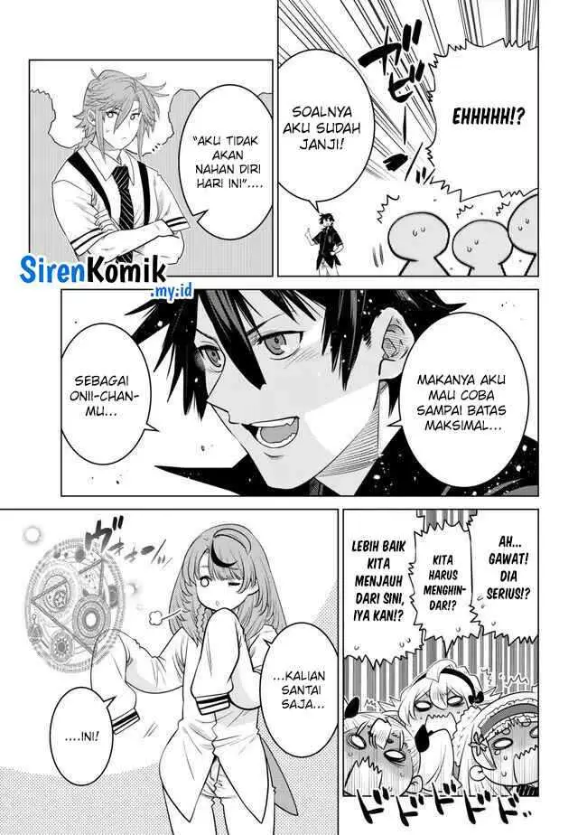 image-komik-ochikobore-datta-ani-ga-jitsuha-saikyou-shijou-saikyou-no-yuusha-wa-tensei-shi-gakuen-de-mujikaku-ni-musou-suru-chapter-30-31/49