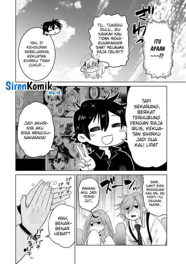 image-komik-ochikobore-datta-ani-ga-jitsuha-saikyou-shijou-saikyou-no-yuusha-wa-tensei-shi-gakuen-de-mujikaku-ni-musou-suru-chapter-30-43/49