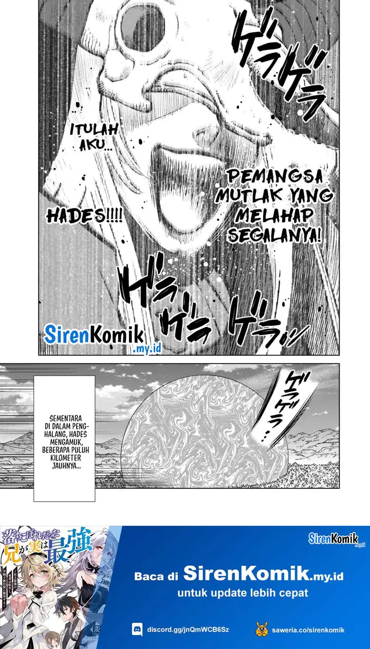 image-komik-ochikobore-datta-ani-ga-jitsuha-saikyou-shijou-saikyou-no-yuusha-wa-tensei-shi-gakuen-de-mujikaku-ni-musou-suru-chapter-31-5/52