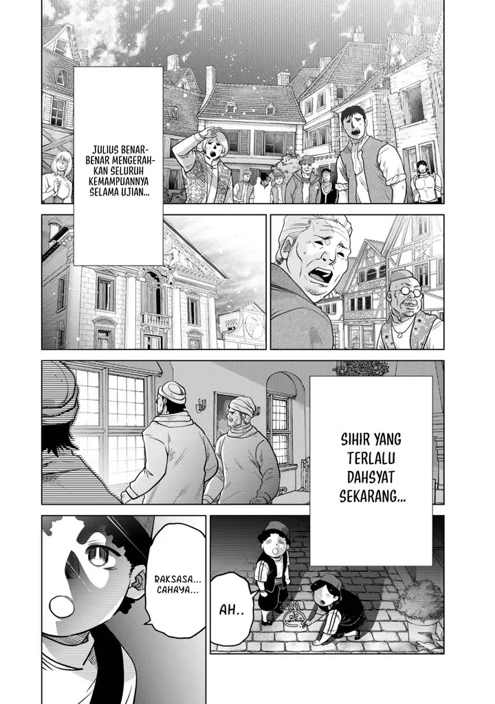 image-komik-ochikobore-datta-ani-ga-jitsuha-saikyou-shijou-saikyou-no-yuusha-wa-tensei-shi-gakuen-de-mujikaku-ni-musou-suru-chapter-31-6/52