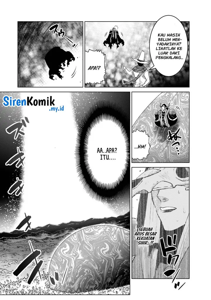 image-komik-ochikobore-datta-ani-ga-jitsuha-saikyou-shijou-saikyou-no-yuusha-wa-tensei-shi-gakuen-de-mujikaku-ni-musou-suru-chapter-31-14/52