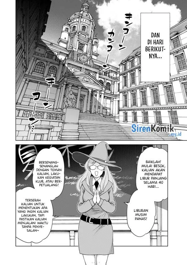 image-komik-ochikobore-datta-ani-ga-jitsuha-saikyou-shijou-saikyou-no-yuusha-wa-tensei-shi-gakuen-de-mujikaku-ni-musou-suru-chapter-31-30/52