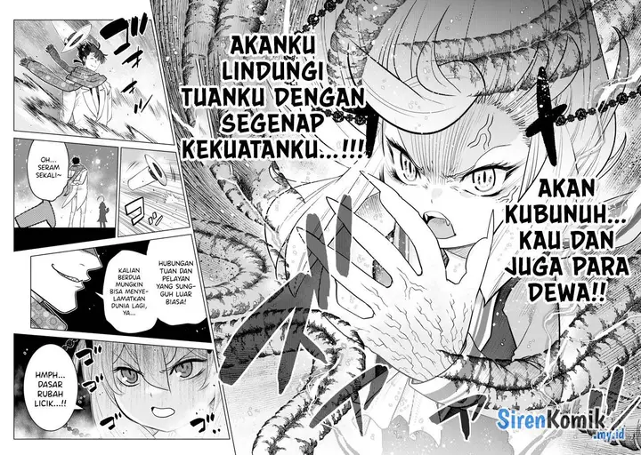 image-komik-ochikobore-datta-ani-ga-jitsuha-saikyou-shijou-saikyou-no-yuusha-wa-tensei-shi-gakuen-de-mujikaku-ni-musou-suru-chapter-31-46/52
