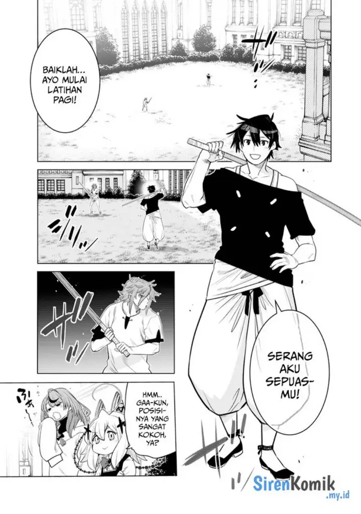 image-komik-ochikobore-datta-ani-ga-jitsuha-saikyou-shijou-saikyou-no-yuusha-wa-tensei-shi-gakuen-de-mujikaku-ni-musou-suru-chapter-32-4/50