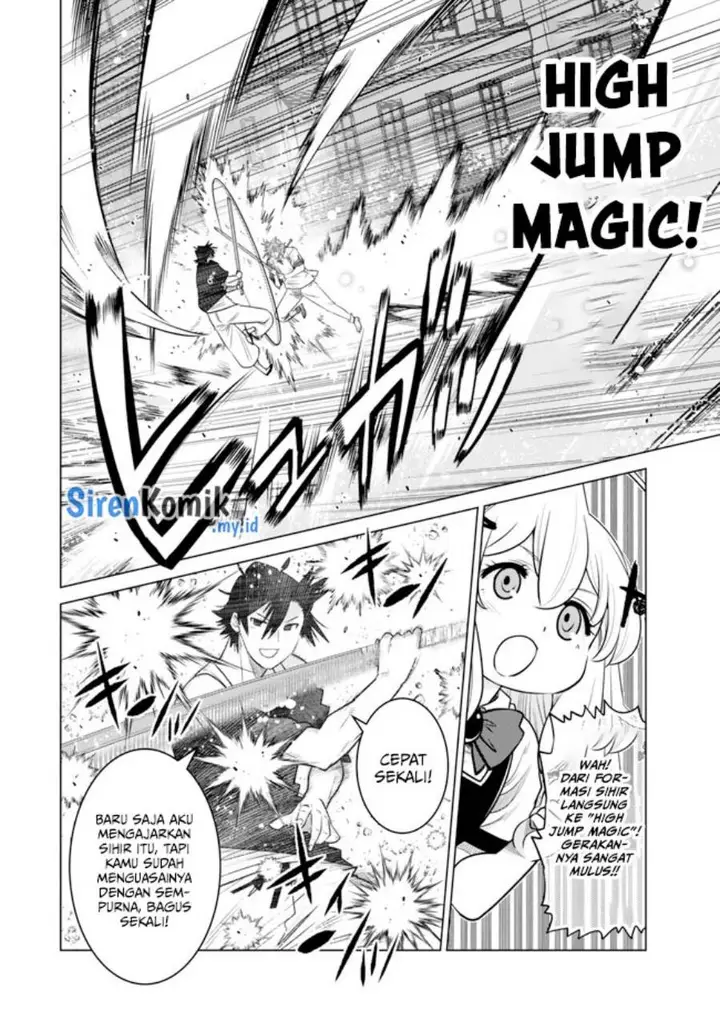 image-komik-ochikobore-datta-ani-ga-jitsuha-saikyou-shijou-saikyou-no-yuusha-wa-tensei-shi-gakuen-de-mujikaku-ni-musou-suru-chapter-32-7/50
