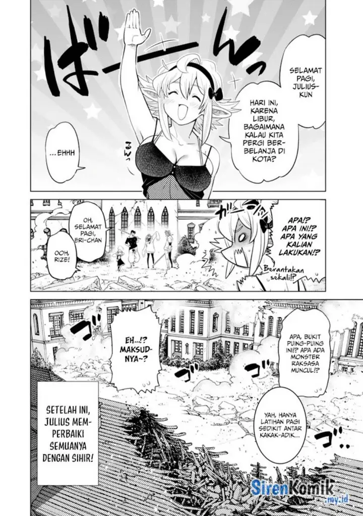 image-komik-ochikobore-datta-ani-ga-jitsuha-saikyou-shijou-saikyou-no-yuusha-wa-tensei-shi-gakuen-de-mujikaku-ni-musou-suru-chapter-32-22/50