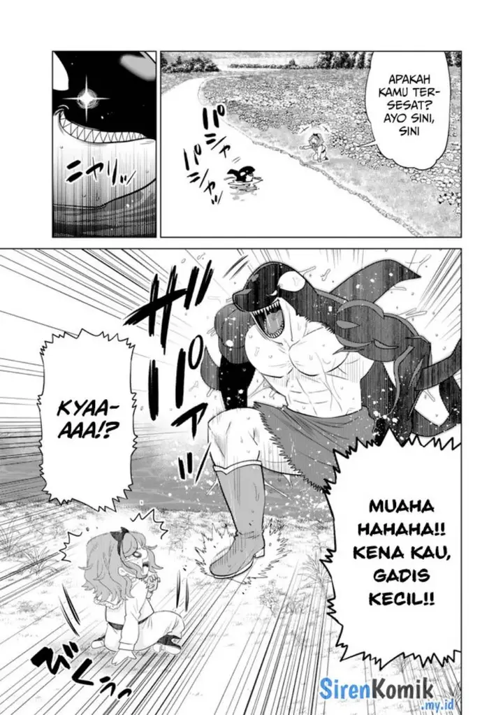 image-komik-ochikobore-datta-ani-ga-jitsuha-saikyou-shijou-saikyou-no-yuusha-wa-tensei-shi-gakuen-de-mujikaku-ni-musou-suru-chapter-32-29/50