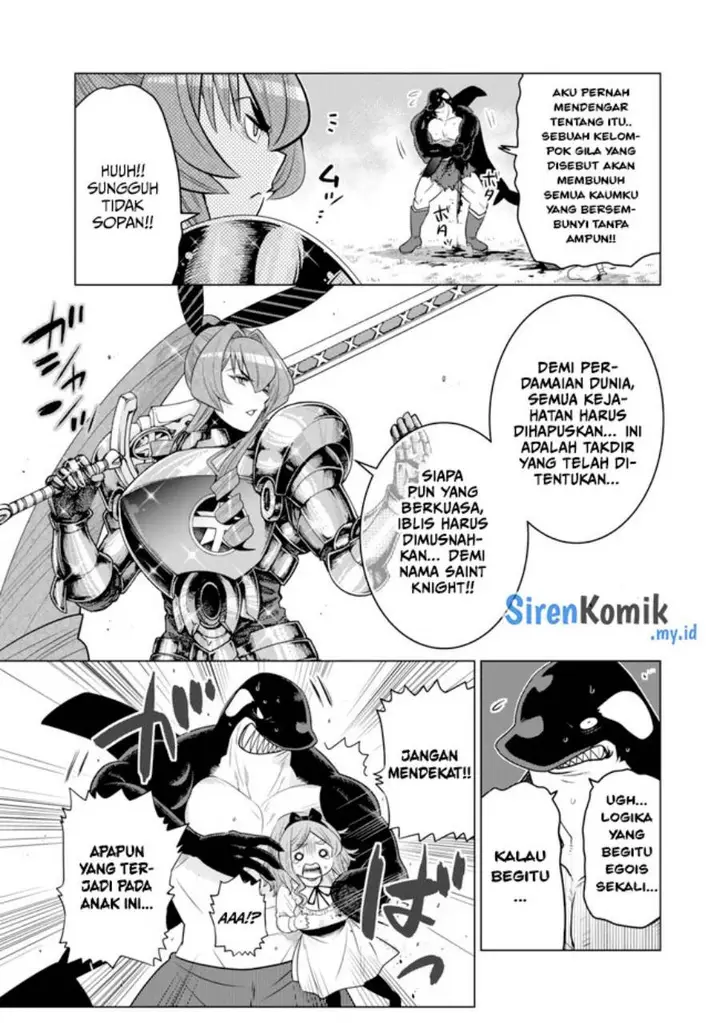 image-komik-ochikobore-datta-ani-ga-jitsuha-saikyou-shijou-saikyou-no-yuusha-wa-tensei-shi-gakuen-de-mujikaku-ni-musou-suru-chapter-32-35/50