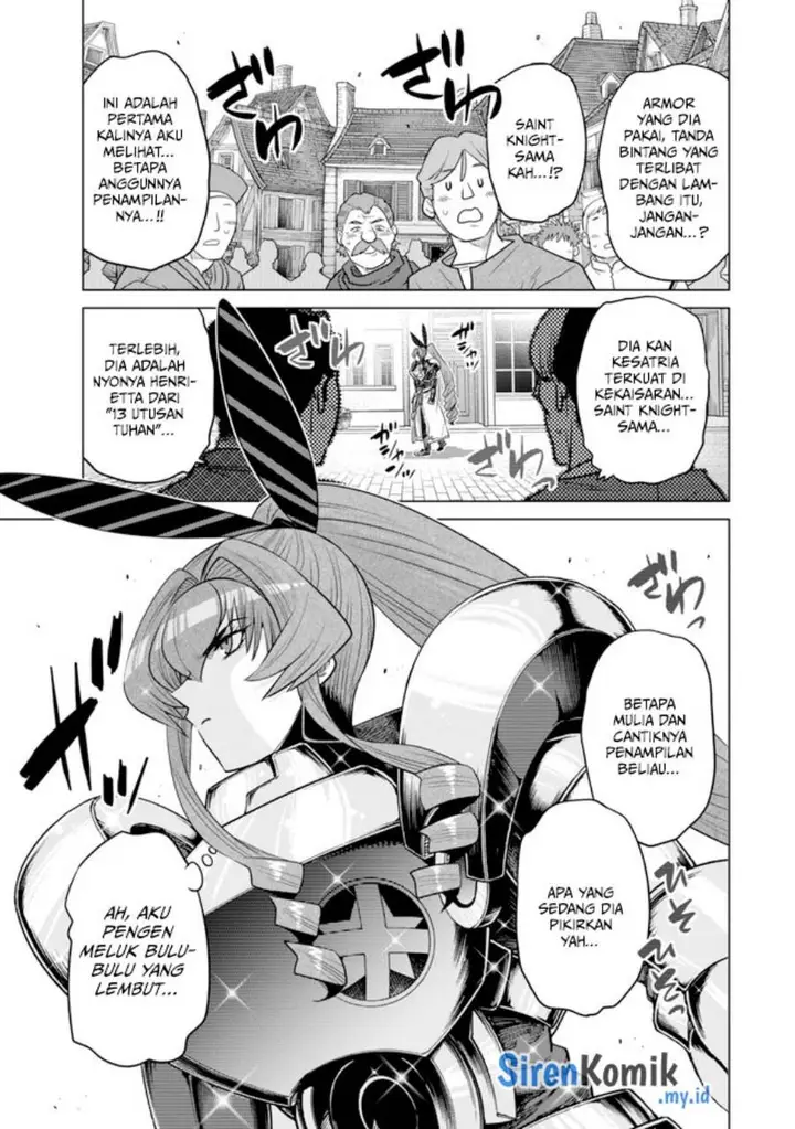image-komik-ochikobore-datta-ani-ga-jitsuha-saikyou-shijou-saikyou-no-yuusha-wa-tensei-shi-gakuen-de-mujikaku-ni-musou-suru-chapter-32-44/50