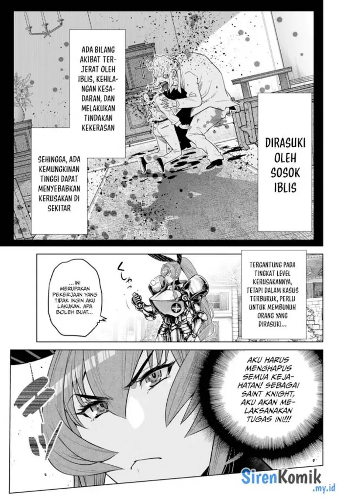 image-komik-ochikobore-datta-ani-ga-jitsuha-saikyou-shijou-saikyou-no-yuusha-wa-tensei-shi-gakuen-de-mujikaku-ni-musou-suru-chapter-32-46/50