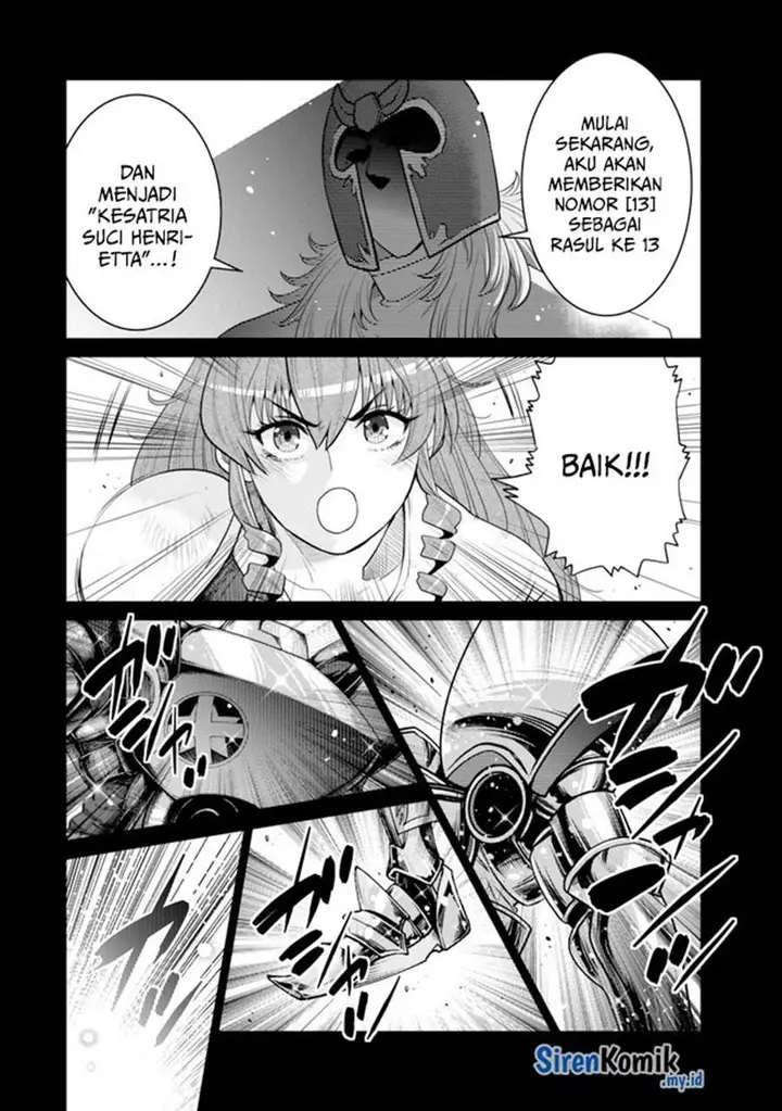 image-komik-ochikobore-datta-ani-ga-jitsuha-saikyou-shijou-saikyou-no-yuusha-wa-tensei-shi-gakuen-de-mujikaku-ni-musou-suru-chapter-33-12/49