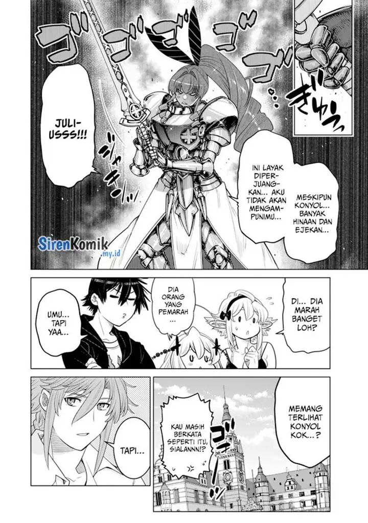image-komik-ochikobore-datta-ani-ga-jitsuha-saikyou-shijou-saikyou-no-yuusha-wa-tensei-shi-gakuen-de-mujikaku-ni-musou-suru-chapter-33-14/49