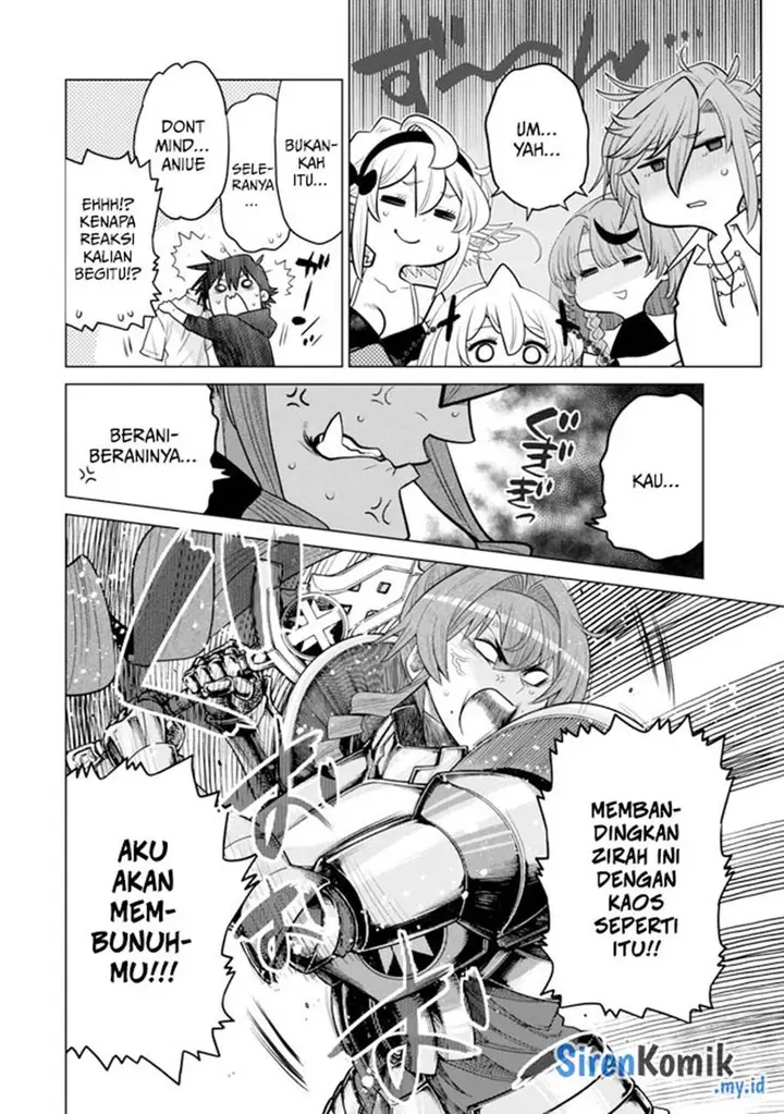 image-komik-ochikobore-datta-ani-ga-jitsuha-saikyou-shijou-saikyou-no-yuusha-wa-tensei-shi-gakuen-de-mujikaku-ni-musou-suru-chapter-33-16/49