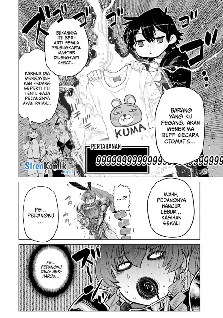 image-komik-ochikobore-datta-ani-ga-jitsuha-saikyou-shijou-saikyou-no-yuusha-wa-tensei-shi-gakuen-de-mujikaku-ni-musou-suru-chapter-33-20/49