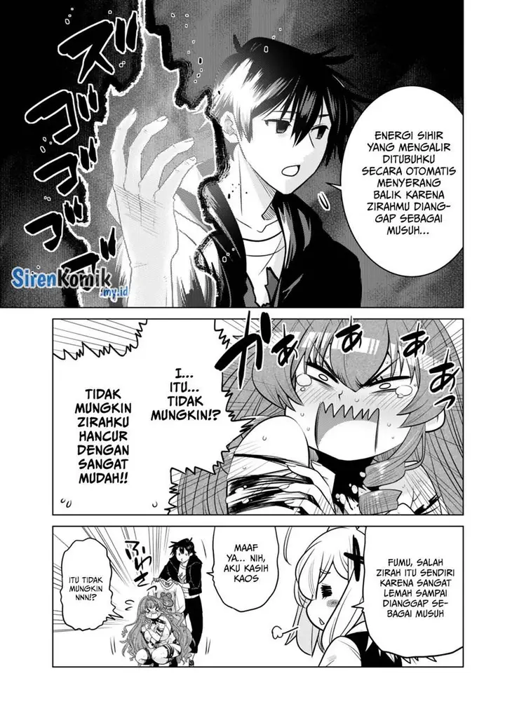 image-komik-ochikobore-datta-ani-ga-jitsuha-saikyou-shijou-saikyou-no-yuusha-wa-tensei-shi-gakuen-de-mujikaku-ni-musou-suru-chapter-33-27/49