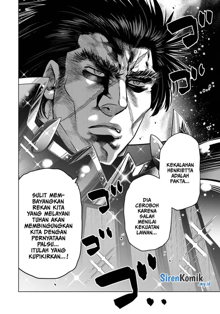 image-komik-ochikobore-datta-ani-ga-jitsuha-saikyou-shijou-saikyou-no-yuusha-wa-tensei-shi-gakuen-de-mujikaku-ni-musou-suru-chapter-33-36/49
