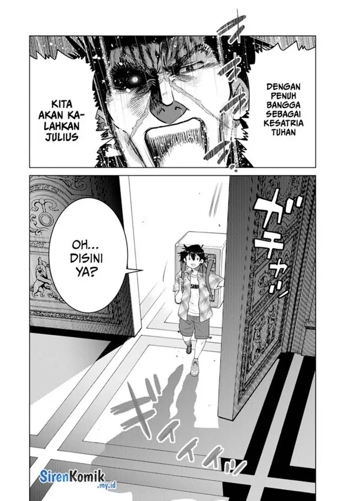 image-komik-ochikobore-datta-ani-ga-jitsuha-saikyou-shijou-saikyou-no-yuusha-wa-tensei-shi-gakuen-de-mujikaku-ni-musou-suru-chapter-33-42/49