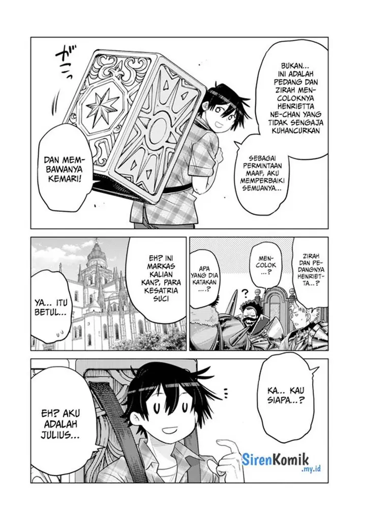 image-komik-ochikobore-datta-ani-ga-jitsuha-saikyou-shijou-saikyou-no-yuusha-wa-tensei-shi-gakuen-de-mujikaku-ni-musou-suru-chapter-33-44/49