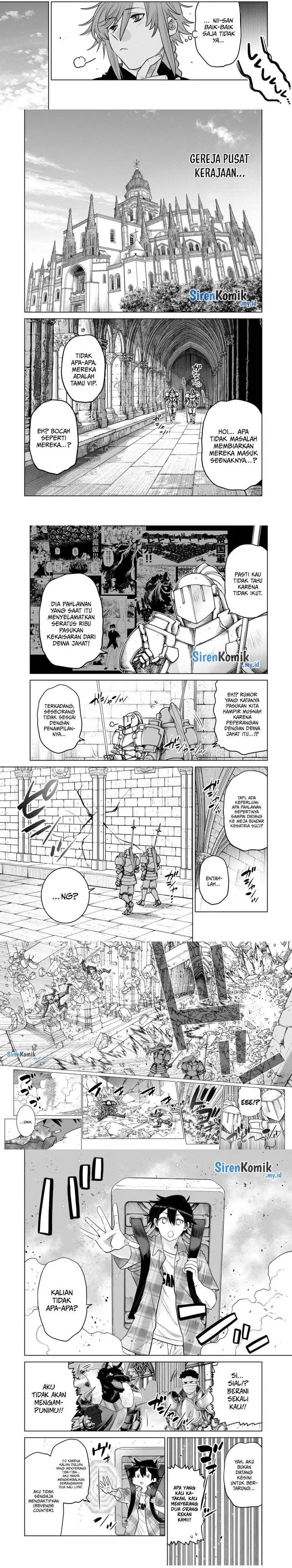 image-komik-ochikobore-datta-ani-ga-jitsuha-saikyou-shijou-saikyou-no-yuusha-wa-tensei-shi-gakuen-de-mujikaku-ni-musou-suru-chapter-34-1/12