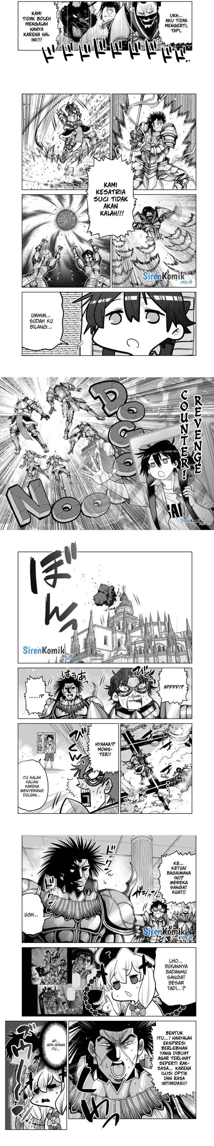 image-komik-ochikobore-datta-ani-ga-jitsuha-saikyou-shijou-saikyou-no-yuusha-wa-tensei-shi-gakuen-de-mujikaku-ni-musou-suru-chapter-34-3/12