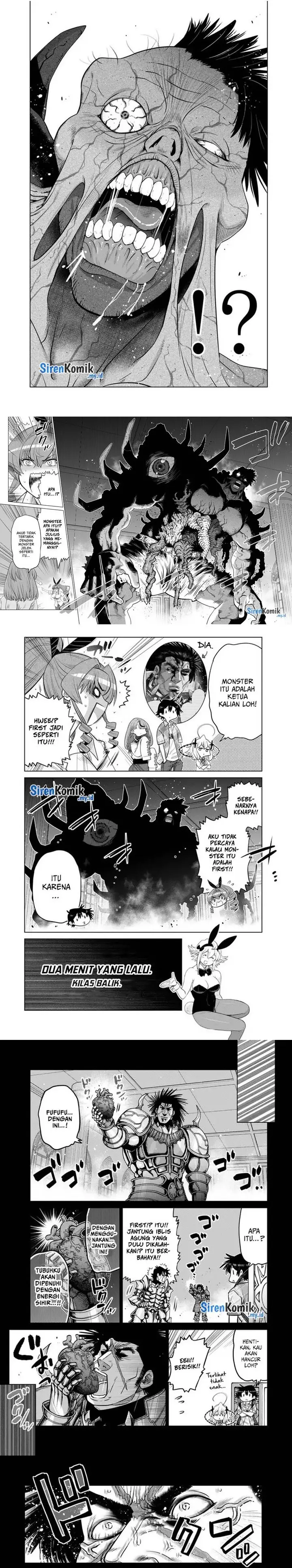 image-komik-ochikobore-datta-ani-ga-jitsuha-saikyou-shijou-saikyou-no-yuusha-wa-tensei-shi-gakuen-de-mujikaku-ni-musou-suru-chapter-34-6/12