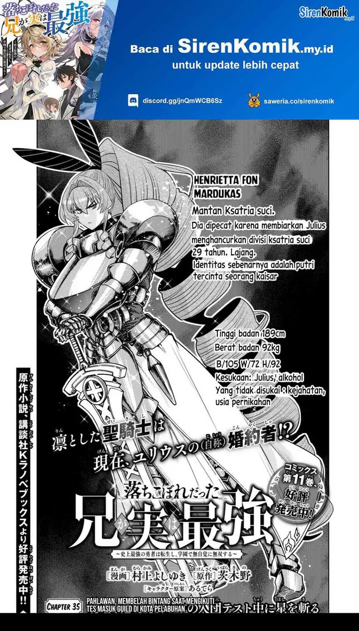 image-komik-ochikobore-datta-ani-ga-jitsuha-saikyou-shijou-saikyou-no-yuusha-wa-tensei-shi-gakuen-de-mujikaku-ni-musou-suru-chapter-35-1/48