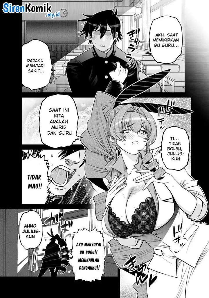 image-komik-ochikobore-datta-ani-ga-jitsuha-saikyou-shijou-saikyou-no-yuusha-wa-tensei-shi-gakuen-de-mujikaku-ni-musou-suru-chapter-35-3/48