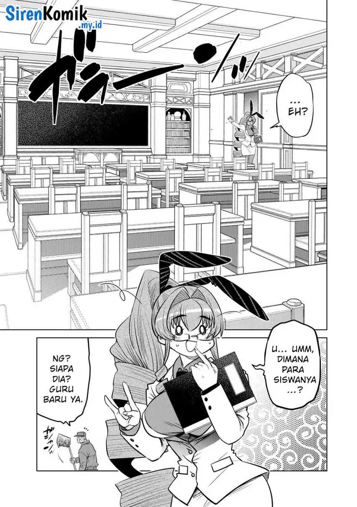 image-komik-ochikobore-datta-ani-ga-jitsuha-saikyou-shijou-saikyou-no-yuusha-wa-tensei-shi-gakuen-de-mujikaku-ni-musou-suru-chapter-35-5/48