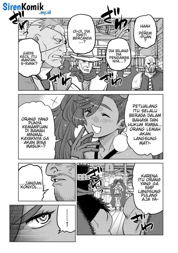 image-komik-ochikobore-datta-ani-ga-jitsuha-saikyou-shijou-saikyou-no-yuusha-wa-tensei-shi-gakuen-de-mujikaku-ni-musou-suru-chapter-35-13/48