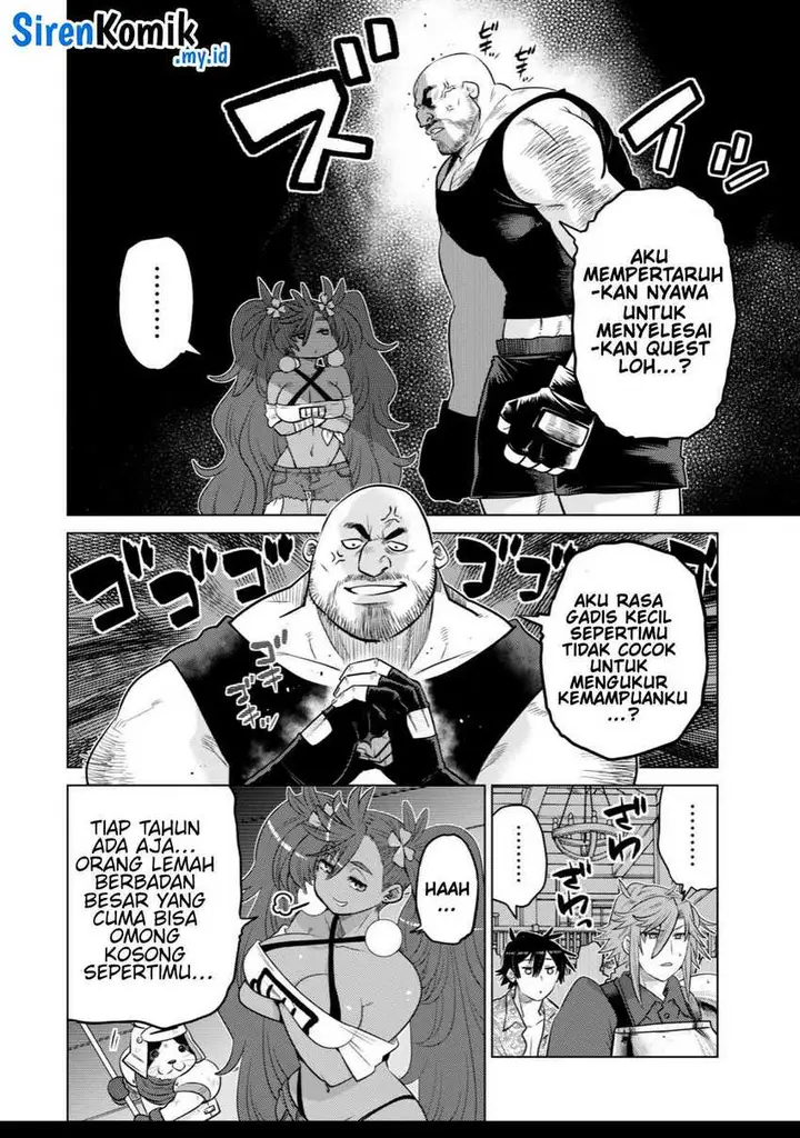image-komik-ochikobore-datta-ani-ga-jitsuha-saikyou-shijou-saikyou-no-yuusha-wa-tensei-shi-gakuen-de-mujikaku-ni-musou-suru-chapter-35-14/48