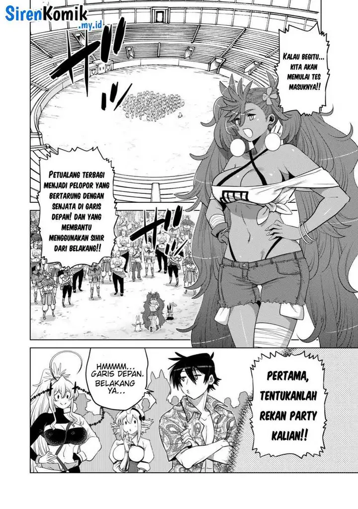 image-komik-ochikobore-datta-ani-ga-jitsuha-saikyou-shijou-saikyou-no-yuusha-wa-tensei-shi-gakuen-de-mujikaku-ni-musou-suru-chapter-35-20/48