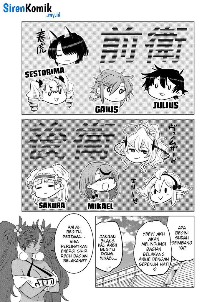 image-komik-ochikobore-datta-ani-ga-jitsuha-saikyou-shijou-saikyou-no-yuusha-wa-tensei-shi-gakuen-de-mujikaku-ni-musou-suru-chapter-35-21/48