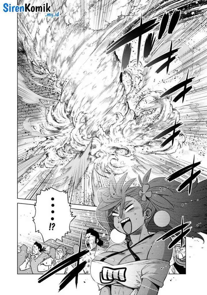 image-komik-ochikobore-datta-ani-ga-jitsuha-saikyou-shijou-saikyou-no-yuusha-wa-tensei-shi-gakuen-de-mujikaku-ni-musou-suru-chapter-35-27/48