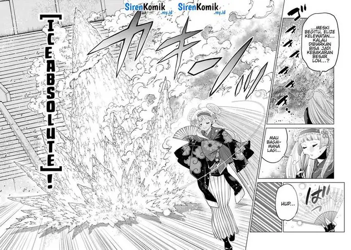 image-komik-ochikobore-datta-ani-ga-jitsuha-saikyou-shijou-saikyou-no-yuusha-wa-tensei-shi-gakuen-de-mujikaku-ni-musou-suru-chapter-35-29/48