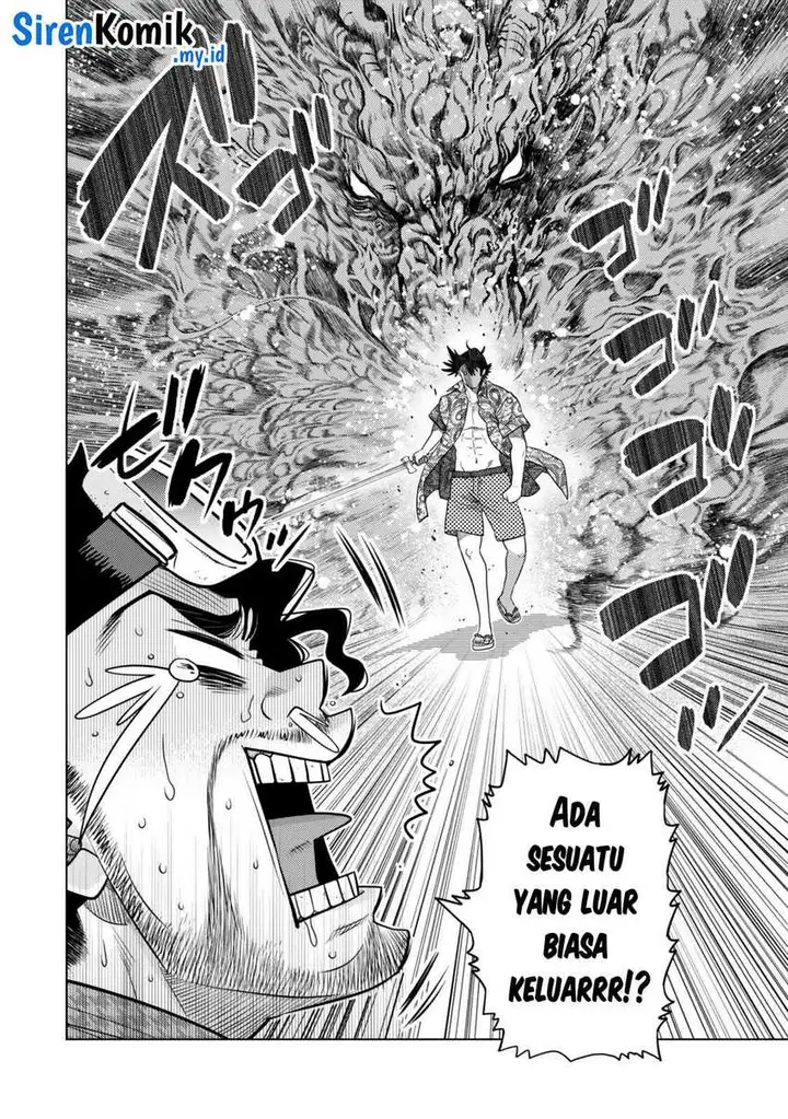 image-komik-ochikobore-datta-ani-ga-jitsuha-saikyou-shijou-saikyou-no-yuusha-wa-tensei-shi-gakuen-de-mujikaku-ni-musou-suru-chapter-35-34/48