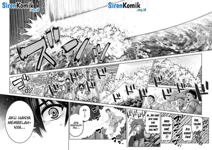 image-komik-ochikobore-datta-ani-ga-jitsuha-saikyou-shijou-saikyou-no-yuusha-wa-tensei-shi-gakuen-de-mujikaku-ni-musou-suru-chapter-35-39/48