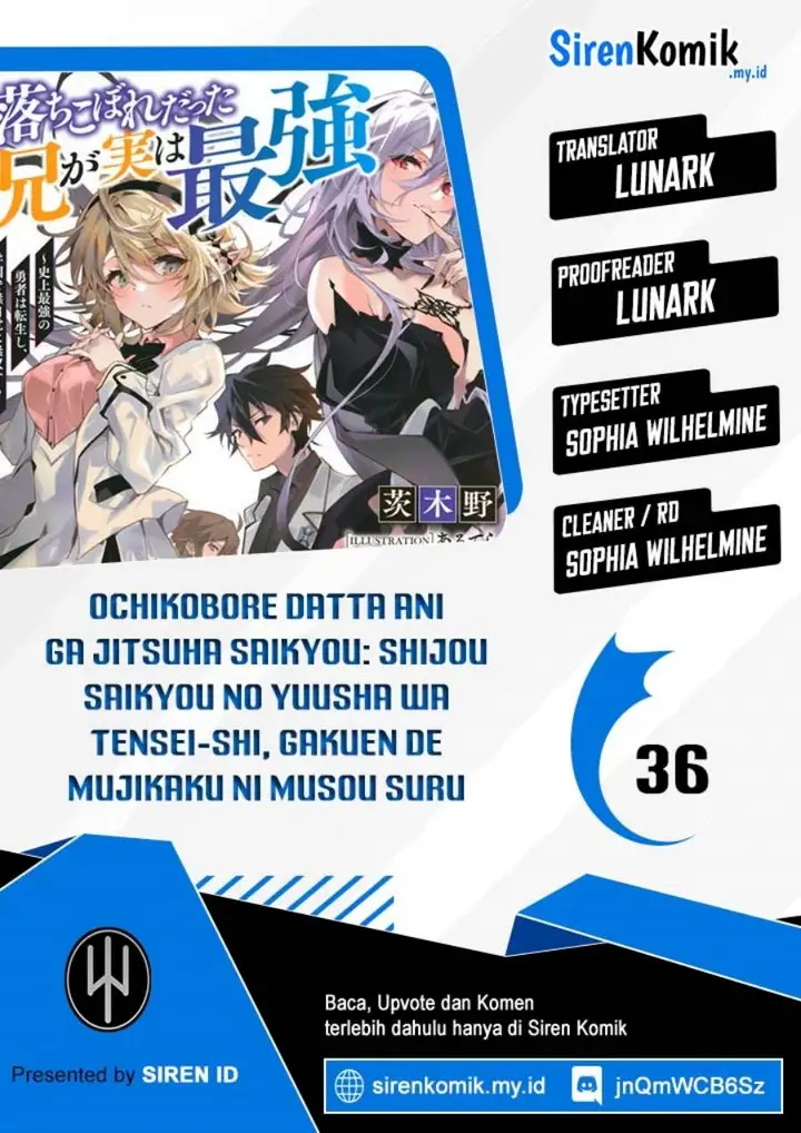 image-komik-ochikobore-datta-ani-ga-jitsuha-saikyou-shijou-saikyou-no-yuusha-wa-tensei-shi-gakuen-de-mujikaku-ni-musou-suru-chapter-36-0/50