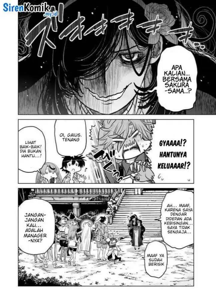 image-komik-ochikobore-datta-ani-ga-jitsuha-saikyou-shijou-saikyou-no-yuusha-wa-tensei-shi-gakuen-de-mujikaku-ni-musou-suru-chapter-36-8/50