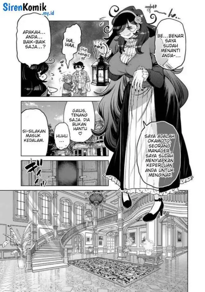image-komik-ochikobore-datta-ani-ga-jitsuha-saikyou-shijou-saikyou-no-yuusha-wa-tensei-shi-gakuen-de-mujikaku-ni-musou-suru-chapter-36-9/50