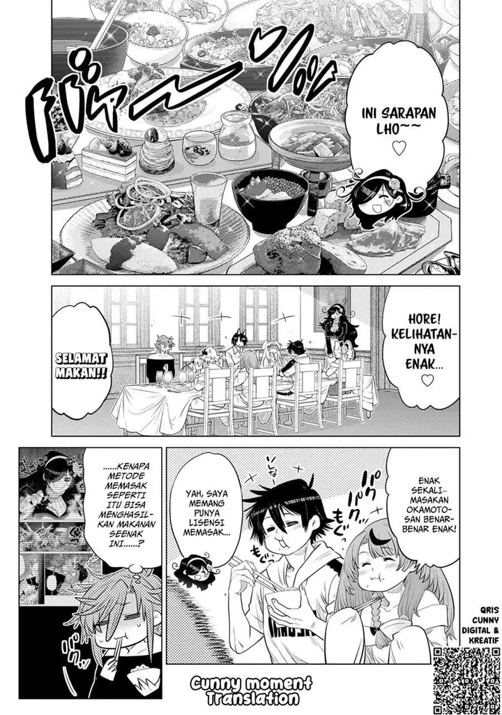 image-komik-ochikobore-datta-ani-ga-jitsuha-saikyou-shijou-saikyou-no-yuusha-wa-tensei-shi-gakuen-de-mujikaku-ni-musou-suru-chapter-37-3/48