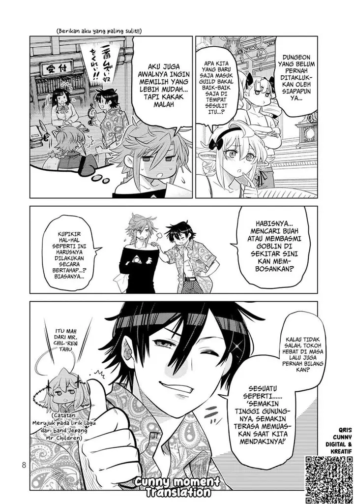 image-komik-ochikobore-datta-ani-ga-jitsuha-saikyou-shijou-saikyou-no-yuusha-wa-tensei-shi-gakuen-de-mujikaku-ni-musou-suru-chapter-37-6/48