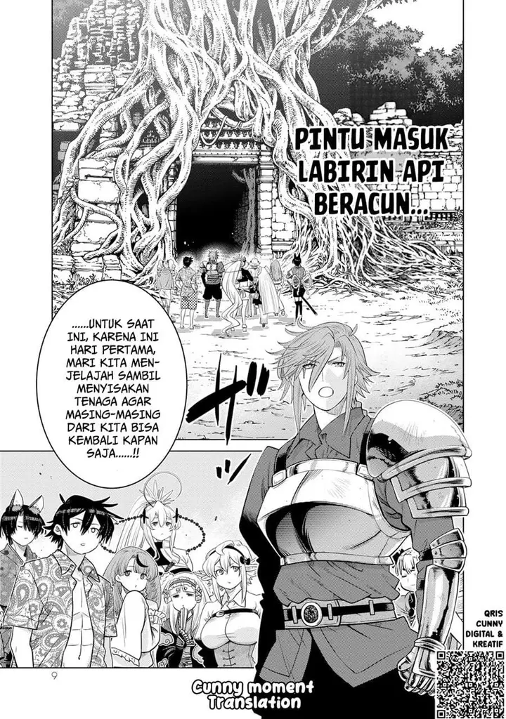 image-komik-ochikobore-datta-ani-ga-jitsuha-saikyou-shijou-saikyou-no-yuusha-wa-tensei-shi-gakuen-de-mujikaku-ni-musou-suru-chapter-37-7/48