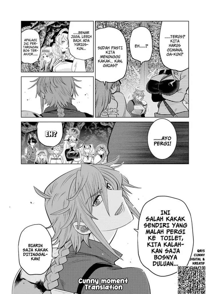 image-komik-ochikobore-datta-ani-ga-jitsuha-saikyou-shijou-saikyou-no-yuusha-wa-tensei-shi-gakuen-de-mujikaku-ni-musou-suru-chapter-37-11/48