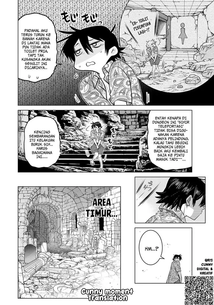 image-komik-ochikobore-datta-ani-ga-jitsuha-saikyou-shijou-saikyou-no-yuusha-wa-tensei-shi-gakuen-de-mujikaku-ni-musou-suru-chapter-37-17/48