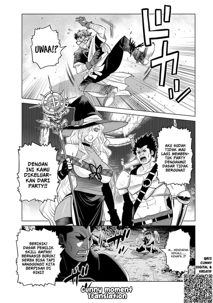 image-komik-ochikobore-datta-ani-ga-jitsuha-saikyou-shijou-saikyou-no-yuusha-wa-tensei-shi-gakuen-de-mujikaku-ni-musou-suru-chapter-37-18/48