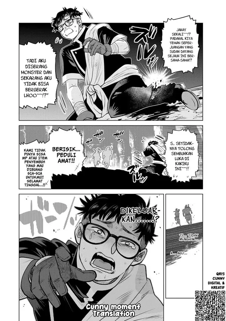 image-komik-ochikobore-datta-ani-ga-jitsuha-saikyou-shijou-saikyou-no-yuusha-wa-tensei-shi-gakuen-de-mujikaku-ni-musou-suru-chapter-37-19/48