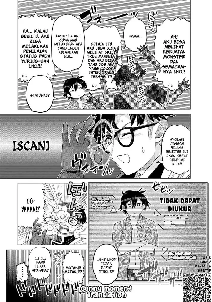 image-komik-ochikobore-datta-ani-ga-jitsuha-saikyou-shijou-saikyou-no-yuusha-wa-tensei-shi-gakuen-de-mujikaku-ni-musou-suru-chapter-37-25/48