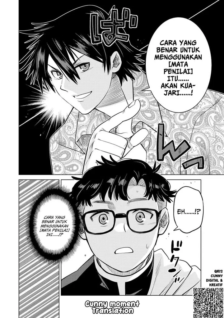 image-komik-ochikobore-datta-ani-ga-jitsuha-saikyou-shijou-saikyou-no-yuusha-wa-tensei-shi-gakuen-de-mujikaku-ni-musou-suru-chapter-37-27/48