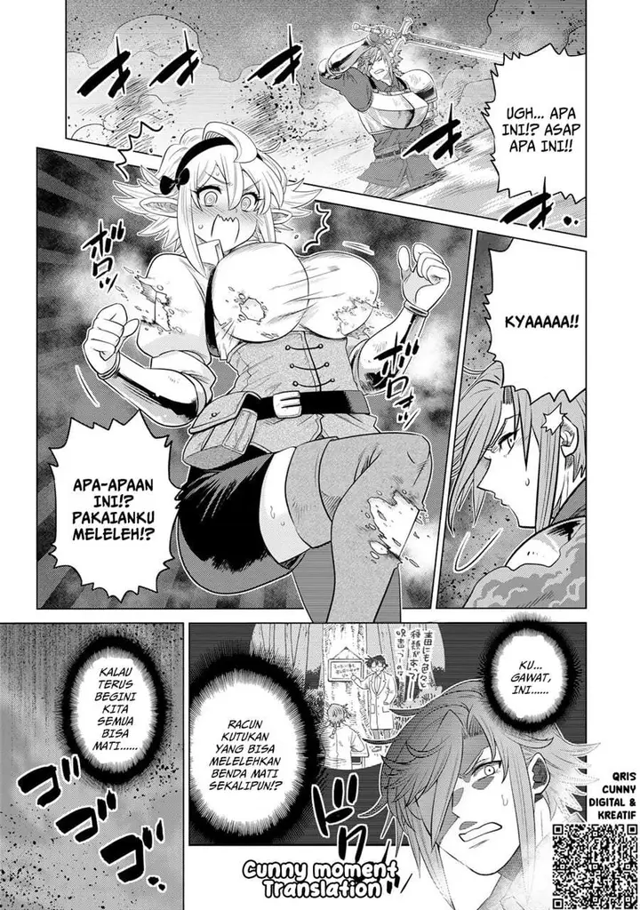 image-komik-ochikobore-datta-ani-ga-jitsuha-saikyou-shijou-saikyou-no-yuusha-wa-tensei-shi-gakuen-de-mujikaku-ni-musou-suru-chapter-37-36/48